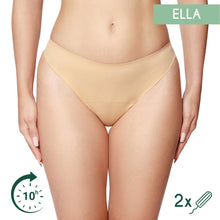 Load image into Gallery viewer, Femi.Eko Ella period pants The Cloth Nappy Company Malta nude